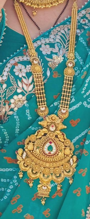 Rajkumari Rani Haar